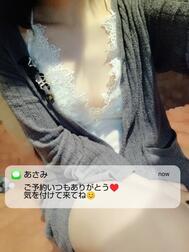 예약 해 주셔서 감사합니다.