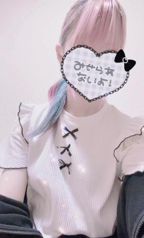 강림✨️