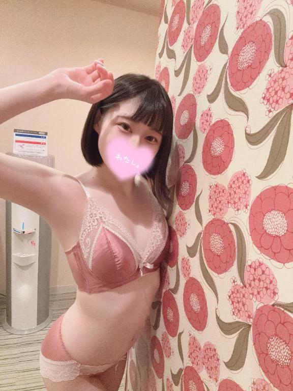 러브 등
