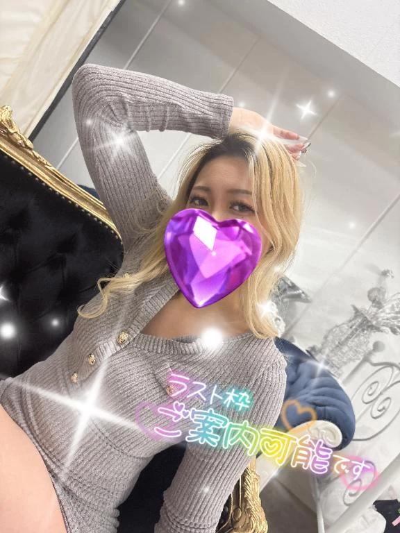 지금부터 마지막 ​​프레임만 🥹