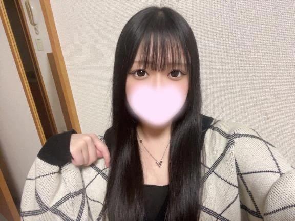 다음 13:45~