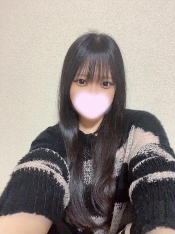 남은