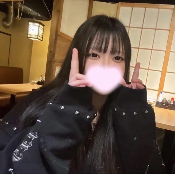 톱