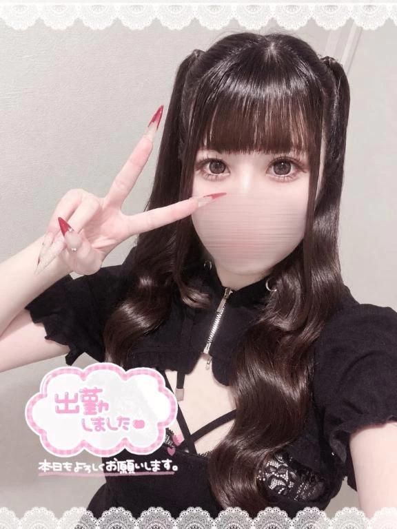 출근! ♡♡다음은