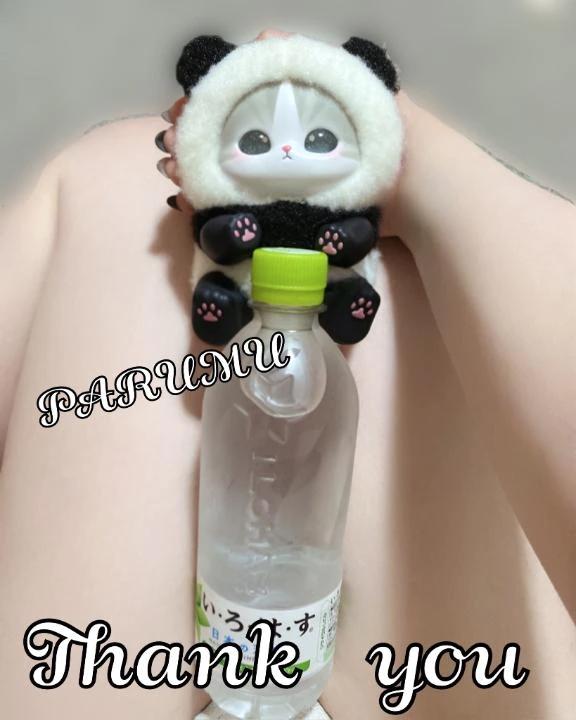 감사
