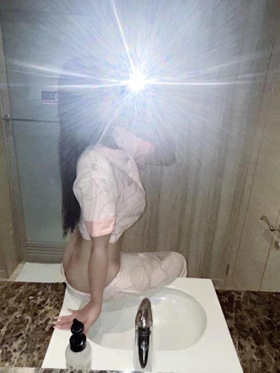 미안해?