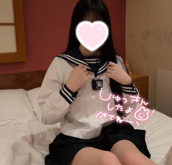 미안해요♡