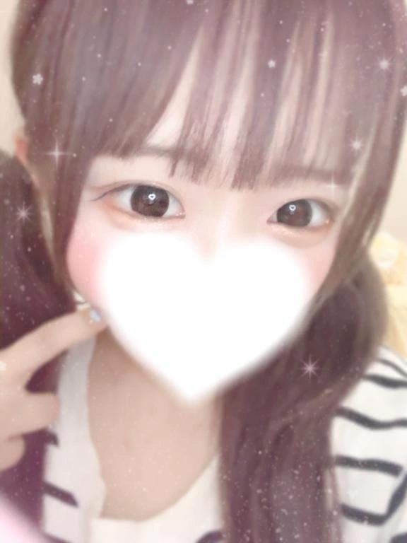 14:00~⭐️