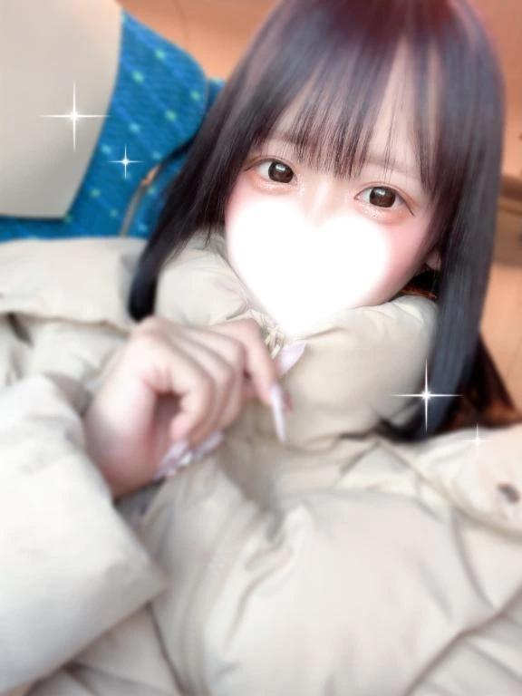 14시부터 ³₃