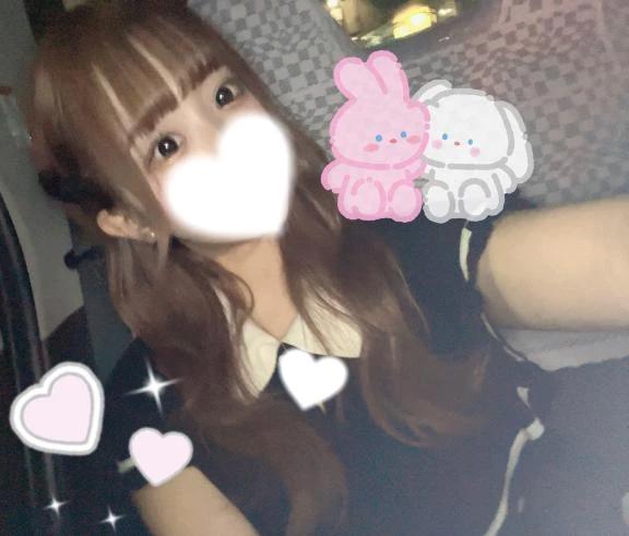슈³₃