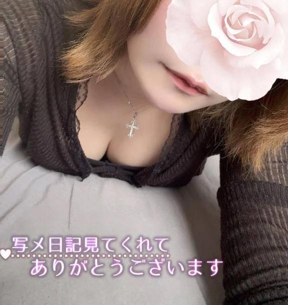 15일부터입니다 🩷