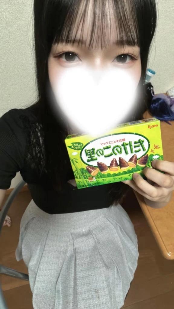 키켄인 아소비♡