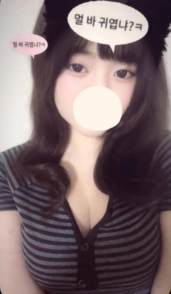 ★잼잖아 ★