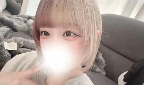 〇〇해? ?