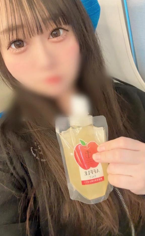 기쁘다! ! !