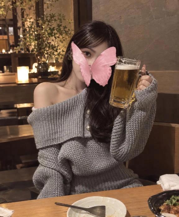 끝