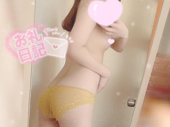 두 사람 때는 참지 마세요 ...? ♡///