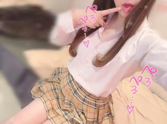 다음 번 17:10경~♡♡