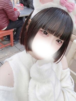 에리리☆笑顔데全力에치에치