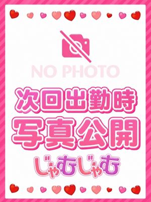 미레이☆責메好키가치스케베