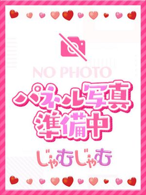 카나☆彼女하完全素人