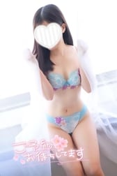 여름은 빈도 많아(*´˘`*)♡