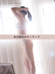 🕊️17:00경부터입니다.⋆𝜗𝜚.*
