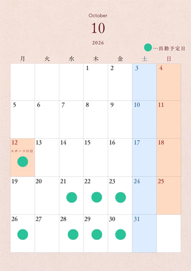 20261014_224544_25b8f8260b660f7c1f100c6516c06bb4.png