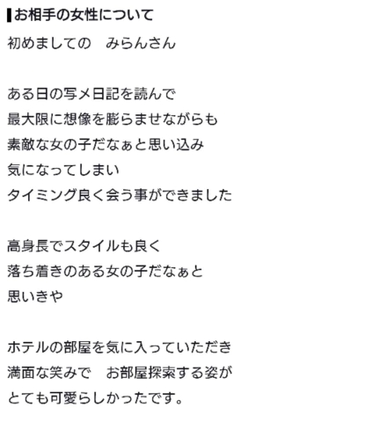 20260805_174427_cf6416ade403fb4e5cec4d306ccf1245.png