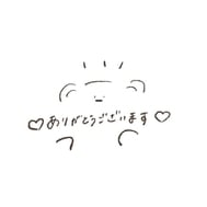 7/20 Thx♡Z님@아이콧