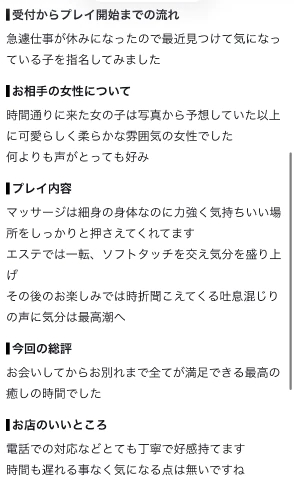 20260901_150428_0ef04627db1fac80cb4ab8e680ffde71.png