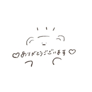 10/7 Thx♡W씨@아스타프론트
