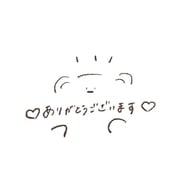 10/17 Thx♡M씨@집 🏠