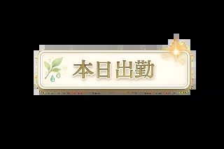 20260802_194426_a8ec0e7f1efc761e37a526bd