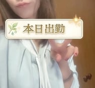 안쪽에서 해방감 💋