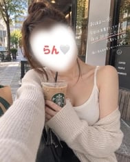 ‎🤍 유혹당할까요?