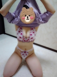 좋아.