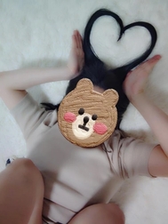 네, 제발