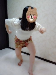 멈춰!