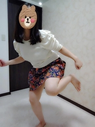 멈춰!