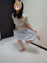 멈춰!