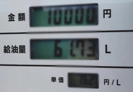쿠이 신보