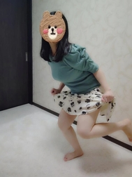 멈춰!