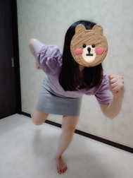 멈춰!