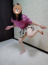 멈춰!