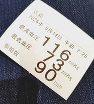 어쩔 수 없다.