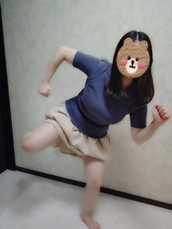 멈춰!