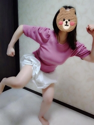 멈춰!