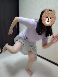 멈춰!