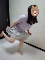 멈춰!
